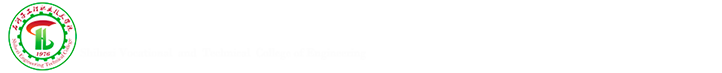 太阳集团0638