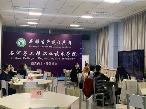 太阳集团0638教师参加 2022 年兵团大中小学思政课一体化建设展示研讨活动